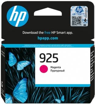 Tinteiro 925 Magenta