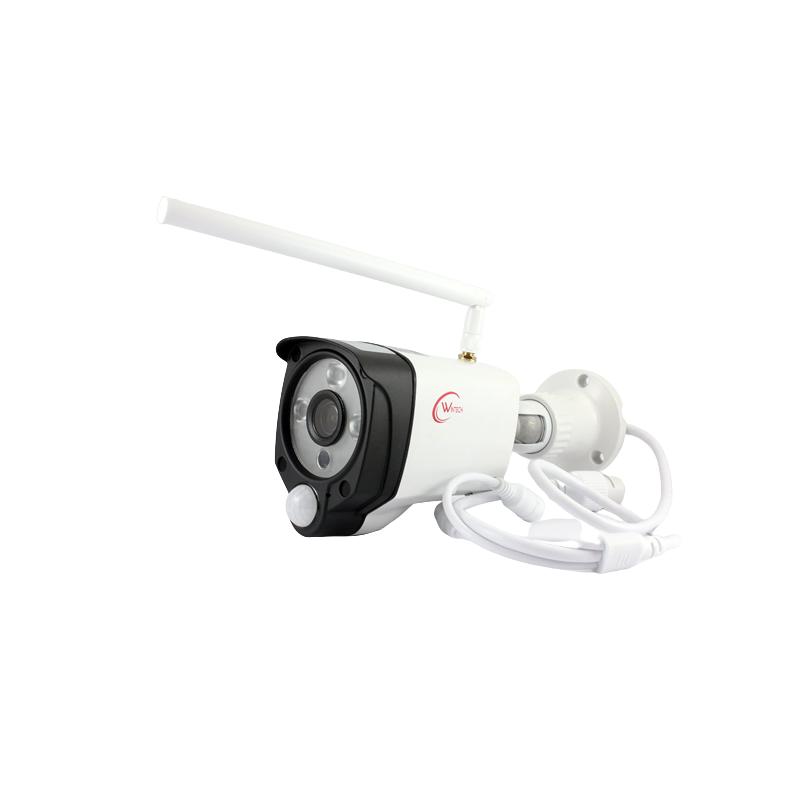 KIT VIGILANCIA WIRELESS 4CH 7